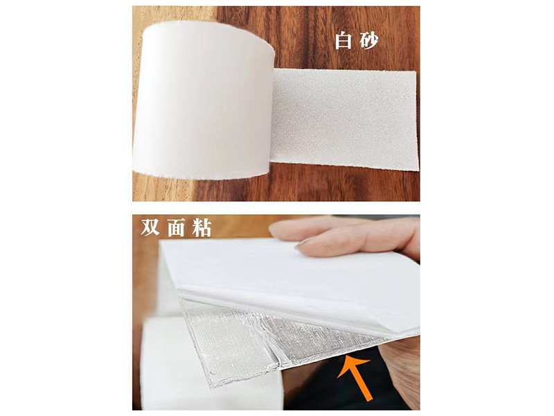 非瀝青基搭接膠帶