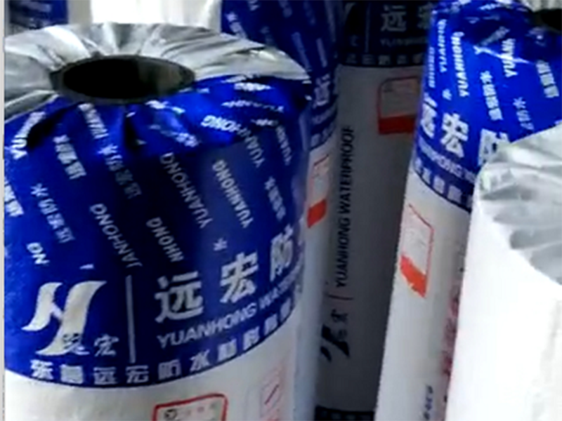 發貨案例