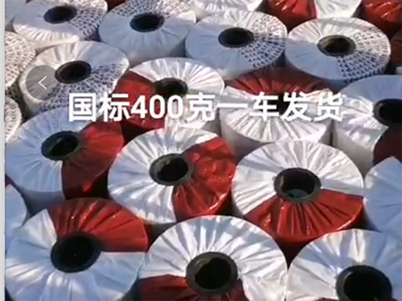 發貨案例