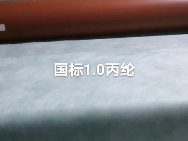 發貨案例